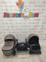 Коляска модульная Adamex Mobi Air M-PS110