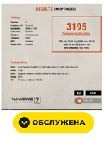 Видеокарта RX580 XFX 8GB