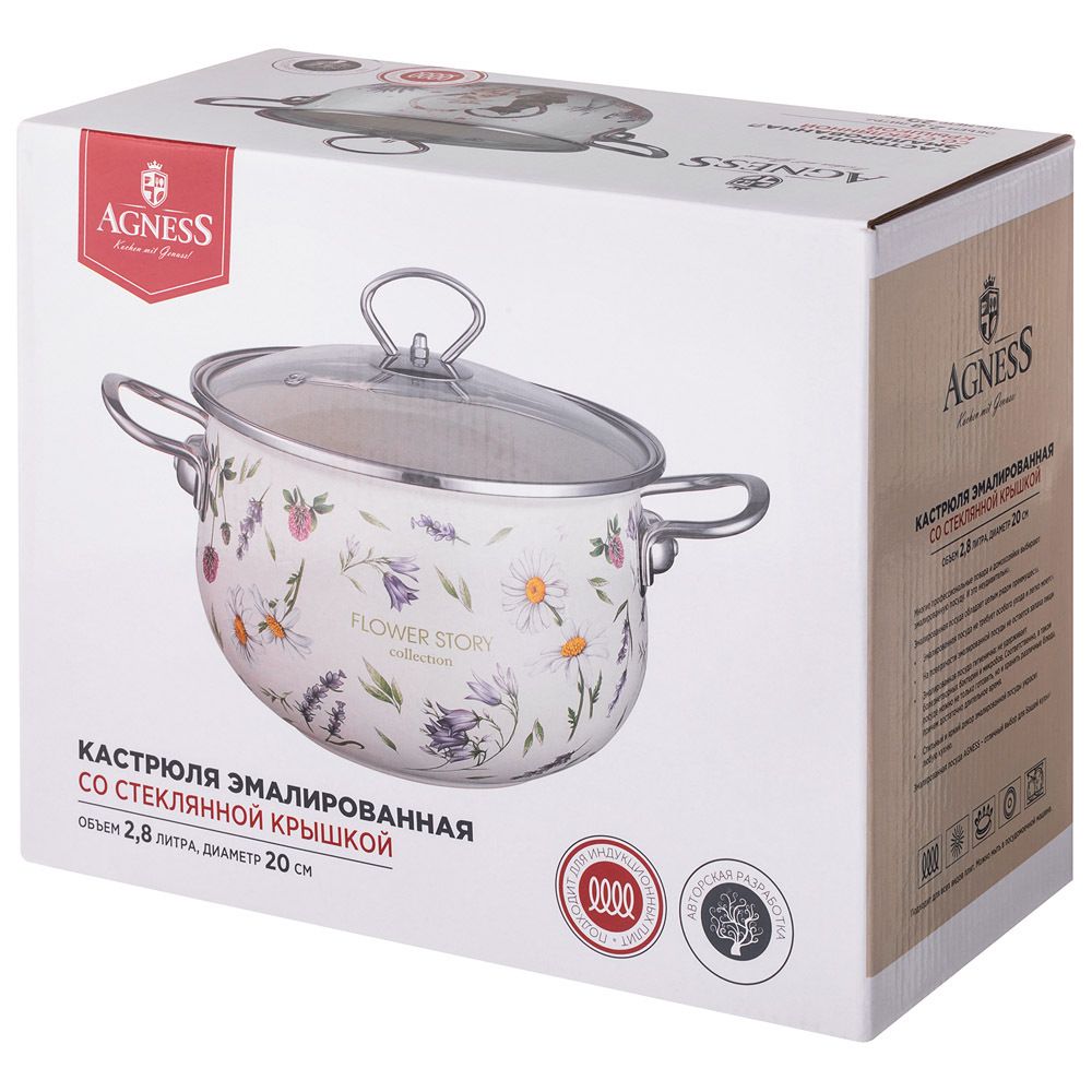 КАСТРЮЛЯ AGNESS ЭМАЛИРОВАННАЯ СО СТЕКЛЯННОЙ КРЫШКОЙ СЕРИЯ "FLOWER STORY", 2,8 Л ДИА. 20СМ