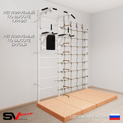 Шведская стенка Sv Sport 57240 (Турник стандарт/Брусья/Лестница/Мат 2м/Канатный лаз)