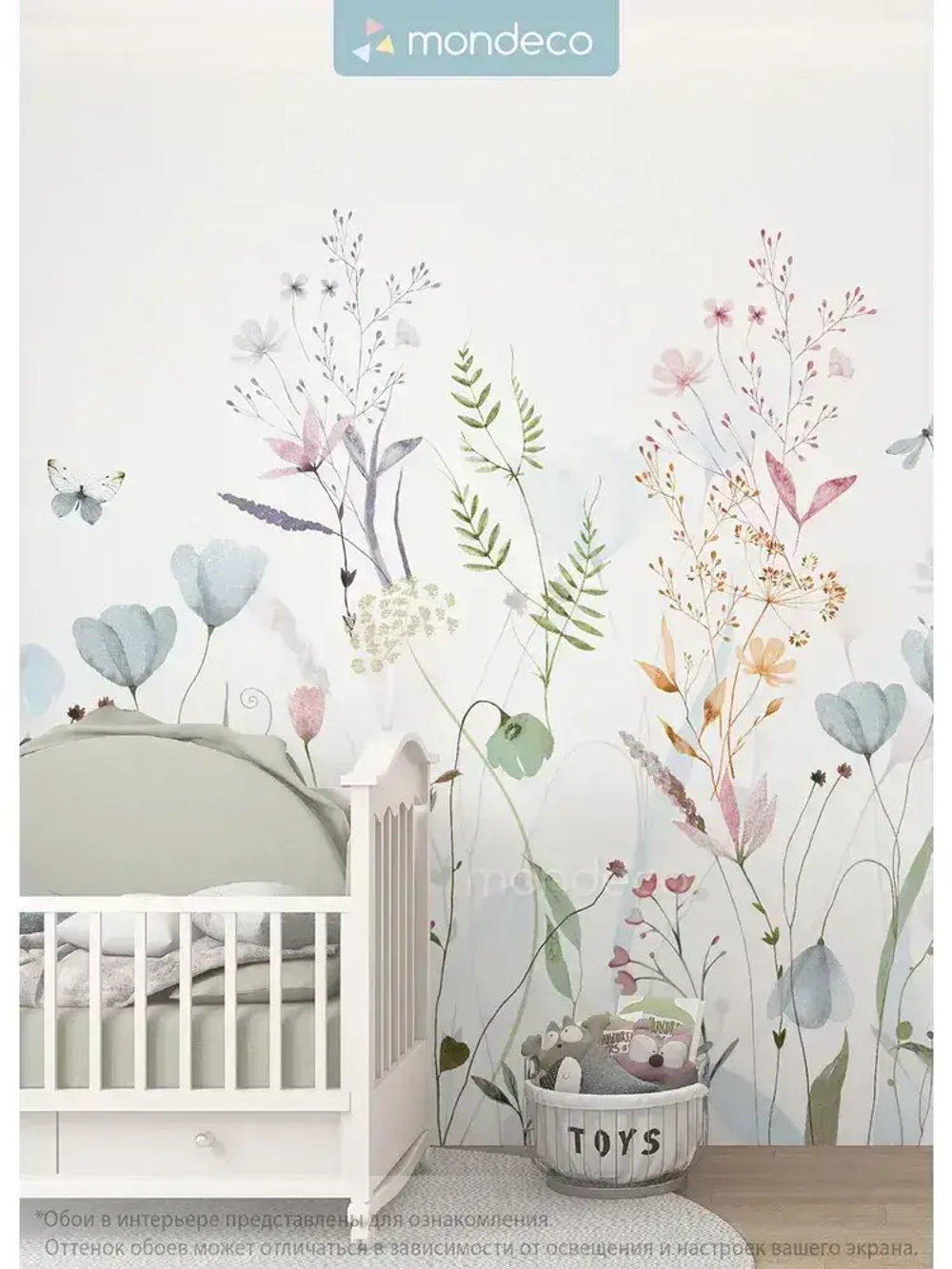 Фотообои Цветы и бабочки в детскую комнату 400х280