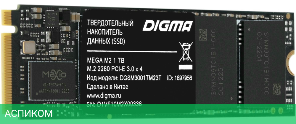 SSD диск Digma Mega M2 1TB (DGSM3001TM23T)