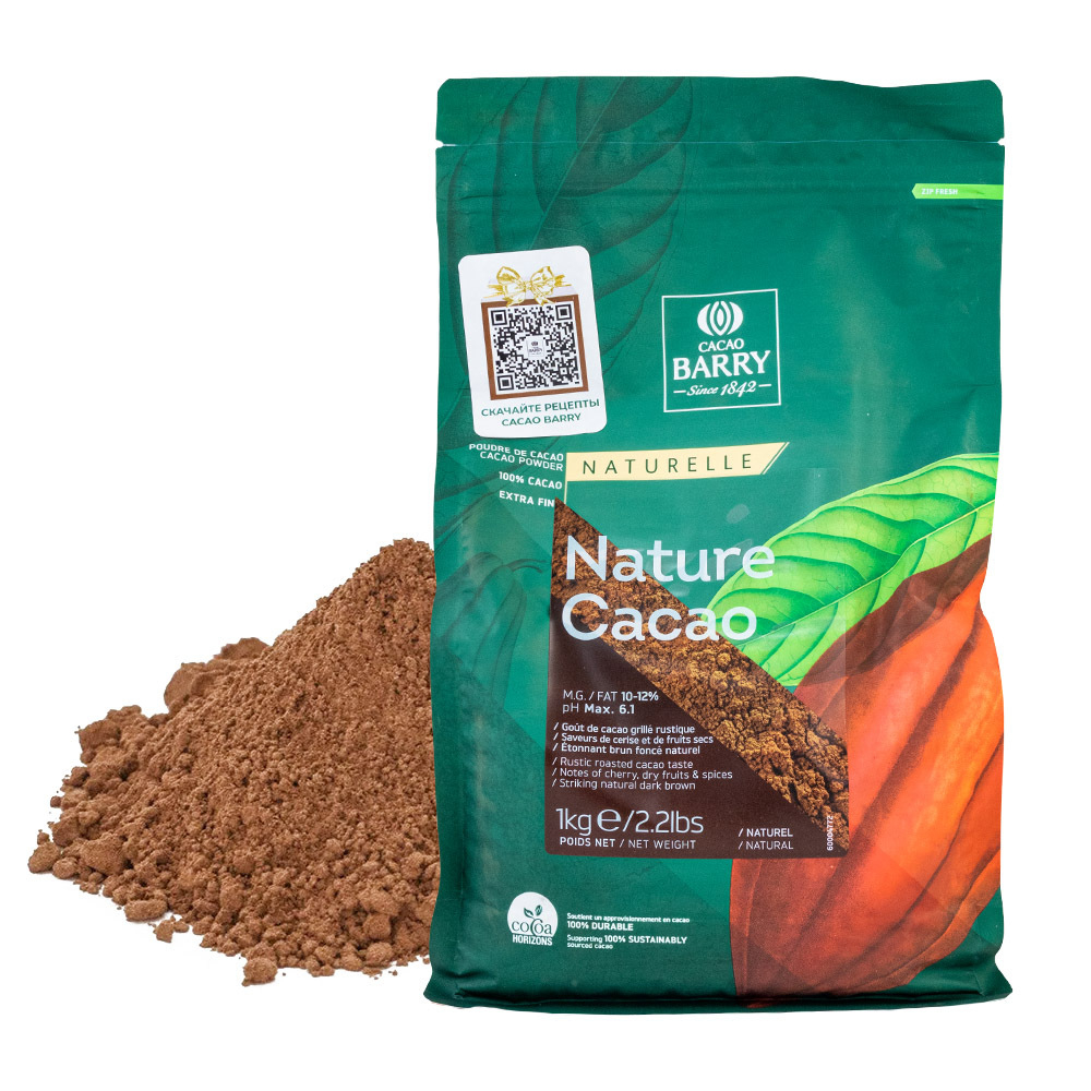 Какао-порошок Nature Cacao 10-12%, натуральный какао, темно-коричневый (100 гр)
