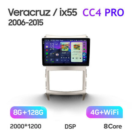 Teyes CC4 Pro 9" для Hyundai ix55/Veracruz 2008-2012