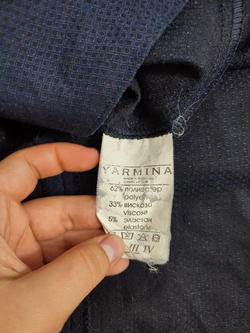 Платье Yarmina плотное 48 размер