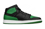 Кроссовки Jordan Access Gs