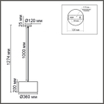8251/2 LN Подвес Е27 2*60Вт 220В IP20 MODERNI