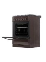 Плита газовая 6300-02 0047