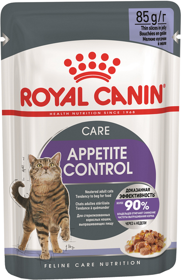 Royal Canin Appetite Control Care влажный корм в желе для стерилизованных взрослых кошек и кастрированных котов выпрашивающих пищу (пауч) 85г.