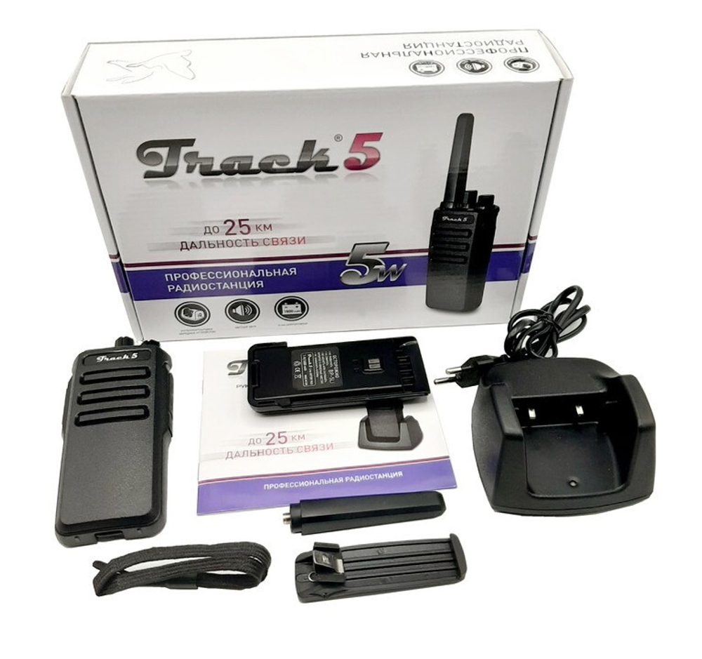 Track 5 U Радиостанция портативная
