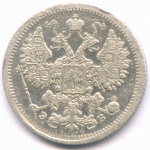 15 копеек 1907 год. СПБ-ЭБ. XF-