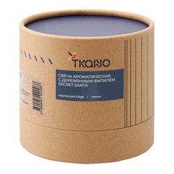Свеча ароматическая с деревянным фитилём Secret Santa из коллекции Edge, синий, 60 ч
