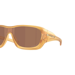 Oakley Irregular Shape Sunglasses