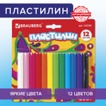 Пластилин классический BRAUBERG 12 цветов 200 г качество на высоте блистер (12 штук в упаковке)