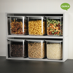 Набор для хранения Qualy ql10371-cl-gy