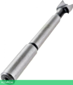 Сверло Milwaukee Forstner 12x50/90мм (4932363704)