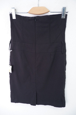 Юбка Qiao Jia Ren стильная 44 размер, новая