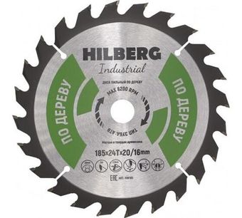 Диск пильный Industrial Дерево (185x20/16 мм; 24Т) Hilberg HW185
