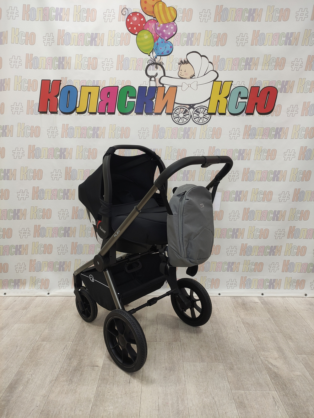 Коляска модульная Rant Flex Pro 2023 Grey