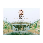 Гяз логме 42% фисташек Kermani 450 гр 10220272 Иран