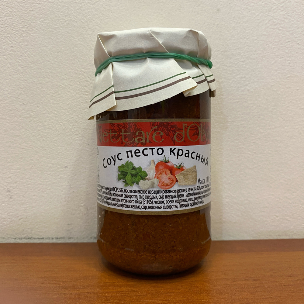 Соус песто красный Il Frantoio "Nettare d'Olivo" 180 гр Италия