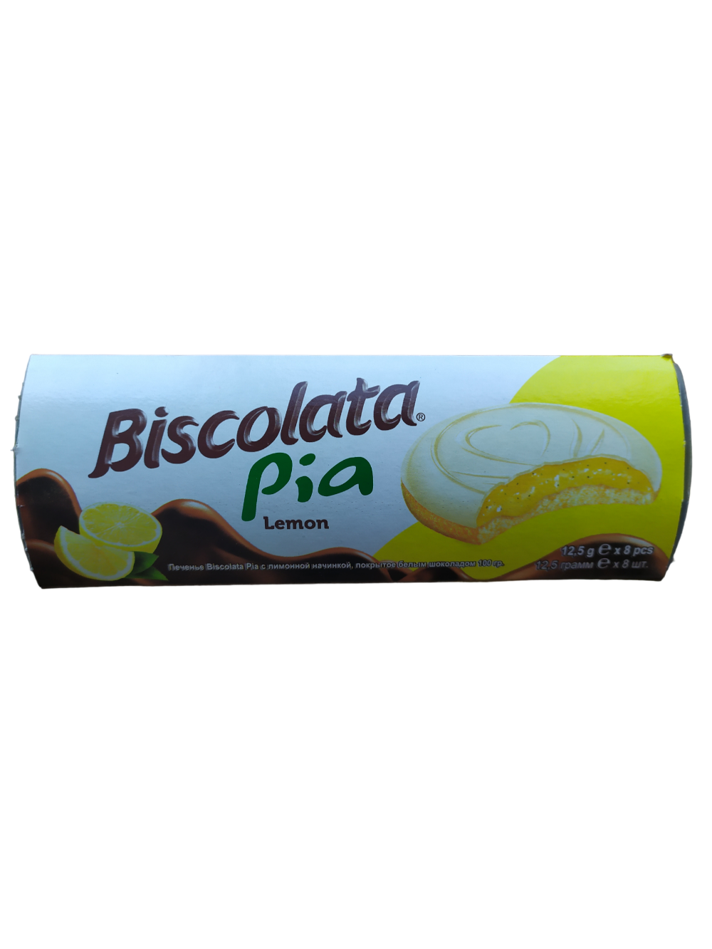Печенье "Biscolata Pia " c лимонной начинкой 100 гр