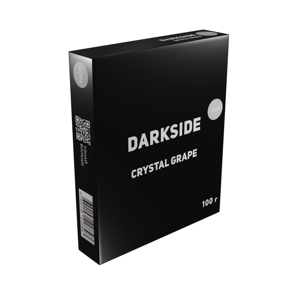 М. Табак для кальяна Dark Side &quot;Crystal Grape&quot; (Белый виноград) 100гр