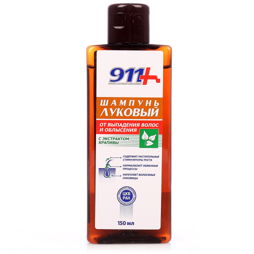 911 Шампунь луковый с экстрактом крапивы от выпадения волос и облысения 150 мл