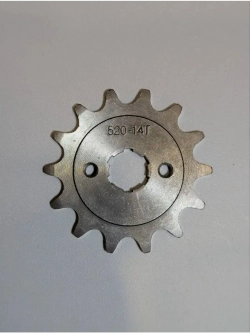 Звезда ведущая для эндуро, квадроцикла (520-14Т) 20мм сталь