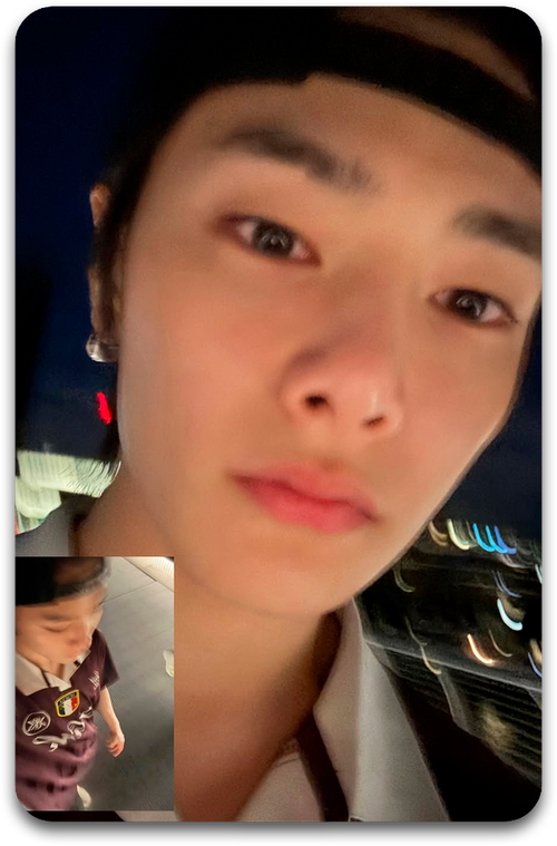 Карта / STRAY KIDS #4168