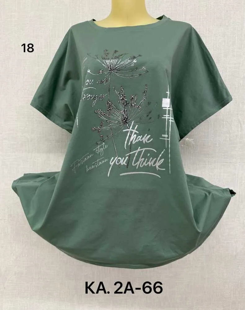 Футболка 414372 (1250390716) Fabrika