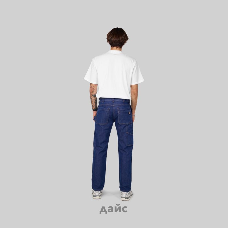 Джинсы мужские Dickies Skateboarding Denim Utility Pants артикул:DDSK67SNB - купить в магазине Дайс