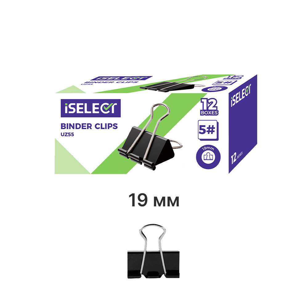 Зажимы для бумаг i Select "Z55", 19 мм, черные, (12 шт.)