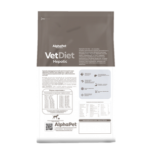 Сухой диетический корм AlphaPet VetDiet HEPATIC для взрослых собак всех пород при заболеваниях печени