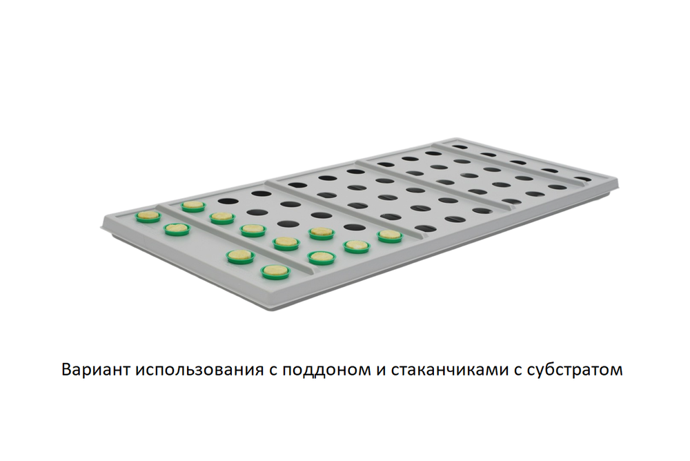 Крышка 54 отверстия d51мм (2мм сер.УПП) к ПГ 560*1260мм