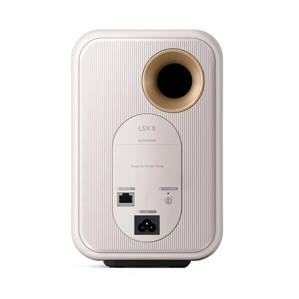 KEF LSX II Mineral White активная беспроводная полочная акустическая система (пара)