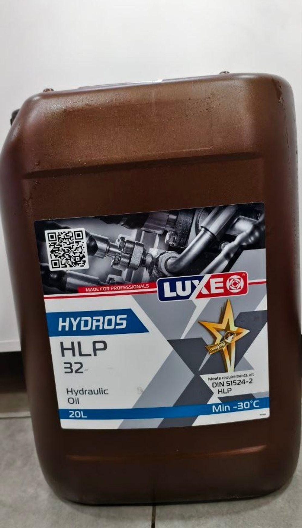 Масло гидравлическое LUXE HYDROS HLP 32 20л