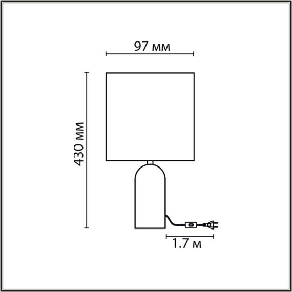 Настольная лампа Lumion Moderni Akivi 8146/1T