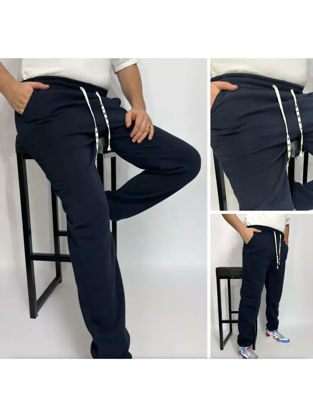 Брюки спортивные больших размеров с начесом
