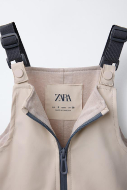 ZARA ПРОРЕЗИНЕННЫЙ КОМБИНЕЗОН WATER-REPELLENT, ЭКРЮ