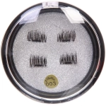 Ресницы накладные «You Style» на магнитах, цвет чёрный