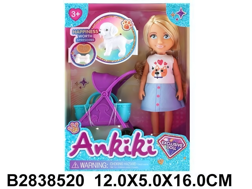 Кукла классическая с аксессуарами, коробка 606016