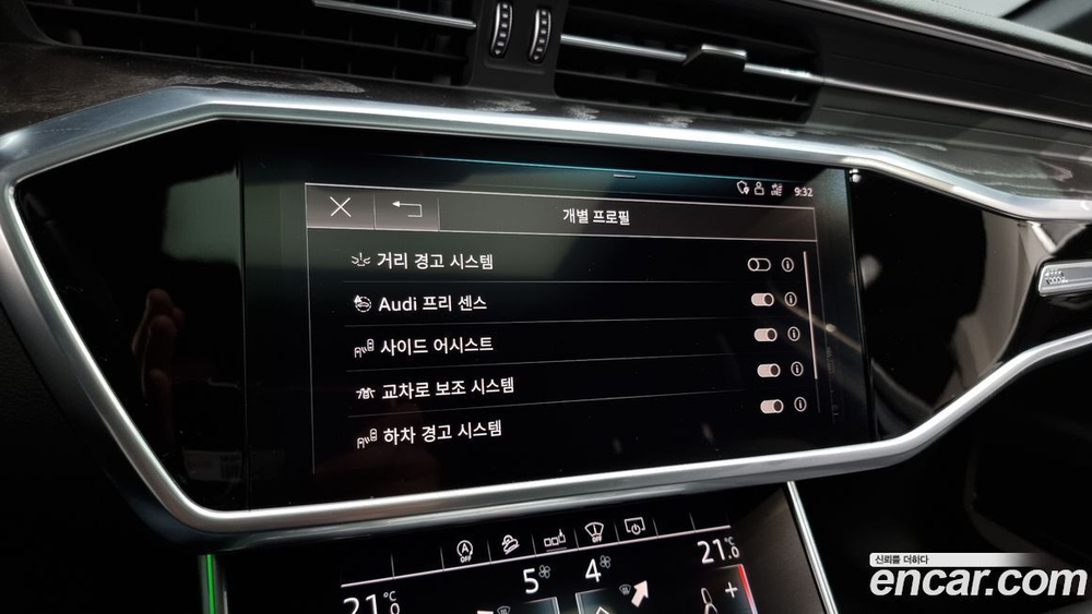 Audi A6 (C8) 40 TDI Premium (12.2020)