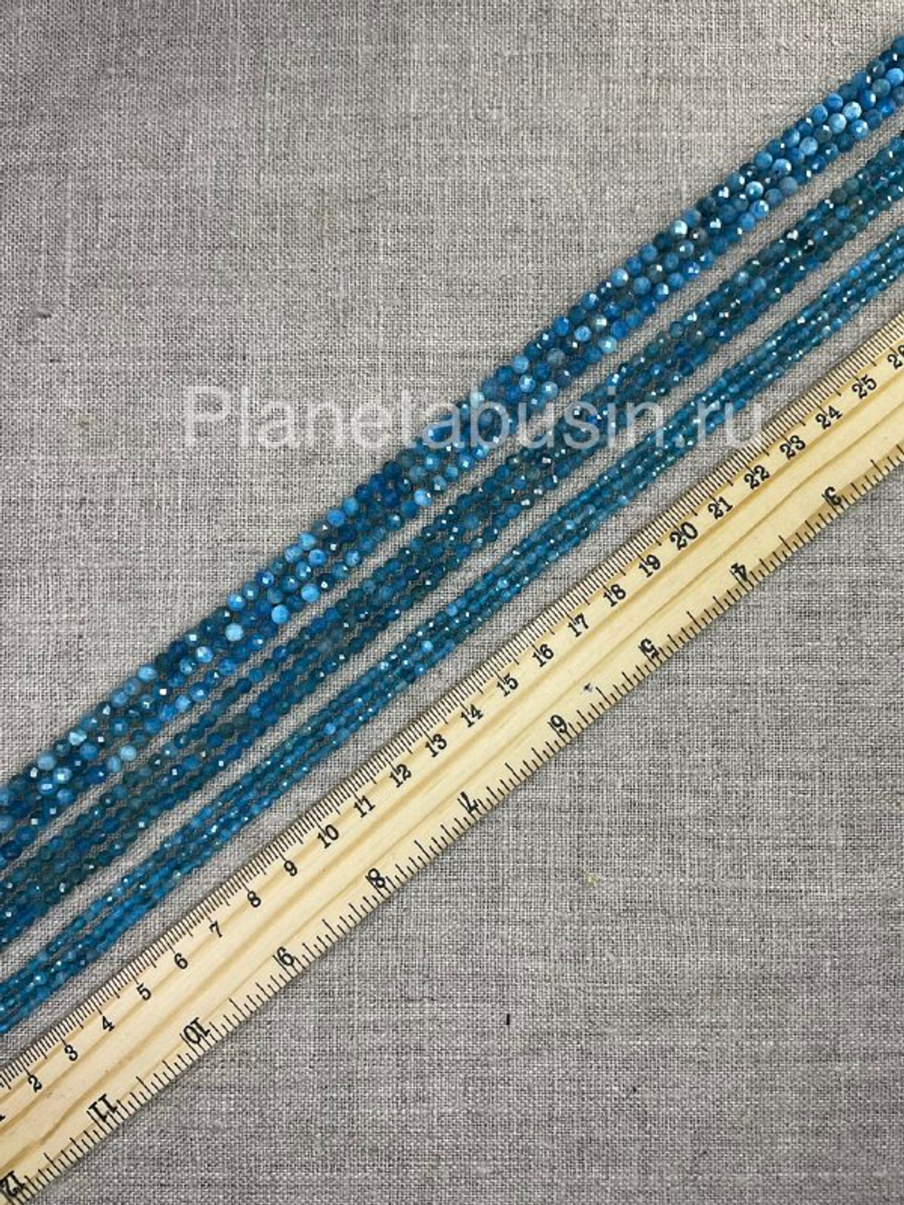 Апатит от 2,5 мм. арт. 1777