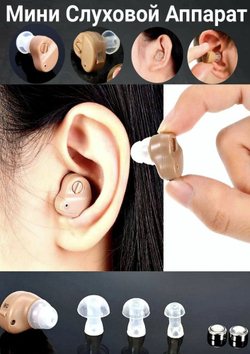 Усилитель звука Afkas nova LP906