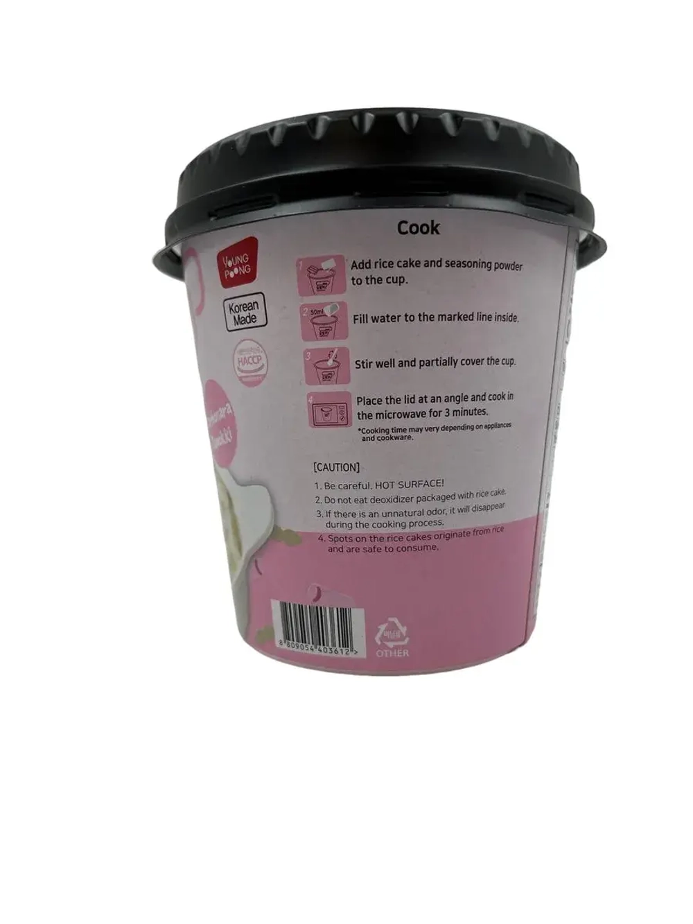 Рисовые палочки Topokki с соусом карбонара ( 2шт)