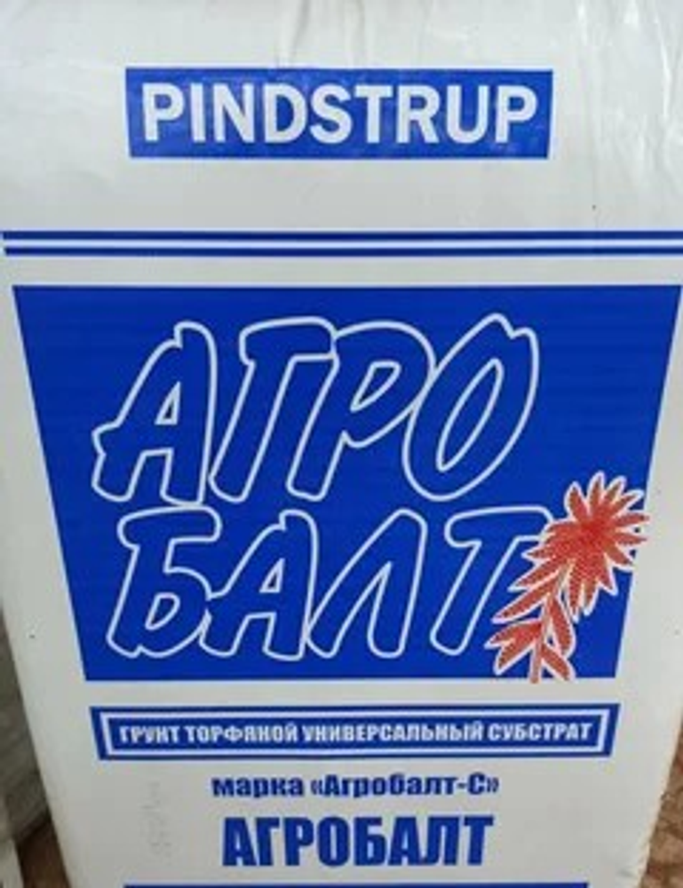 Агробалт С синий 150 л Закупка М51 январь/февраль 2026