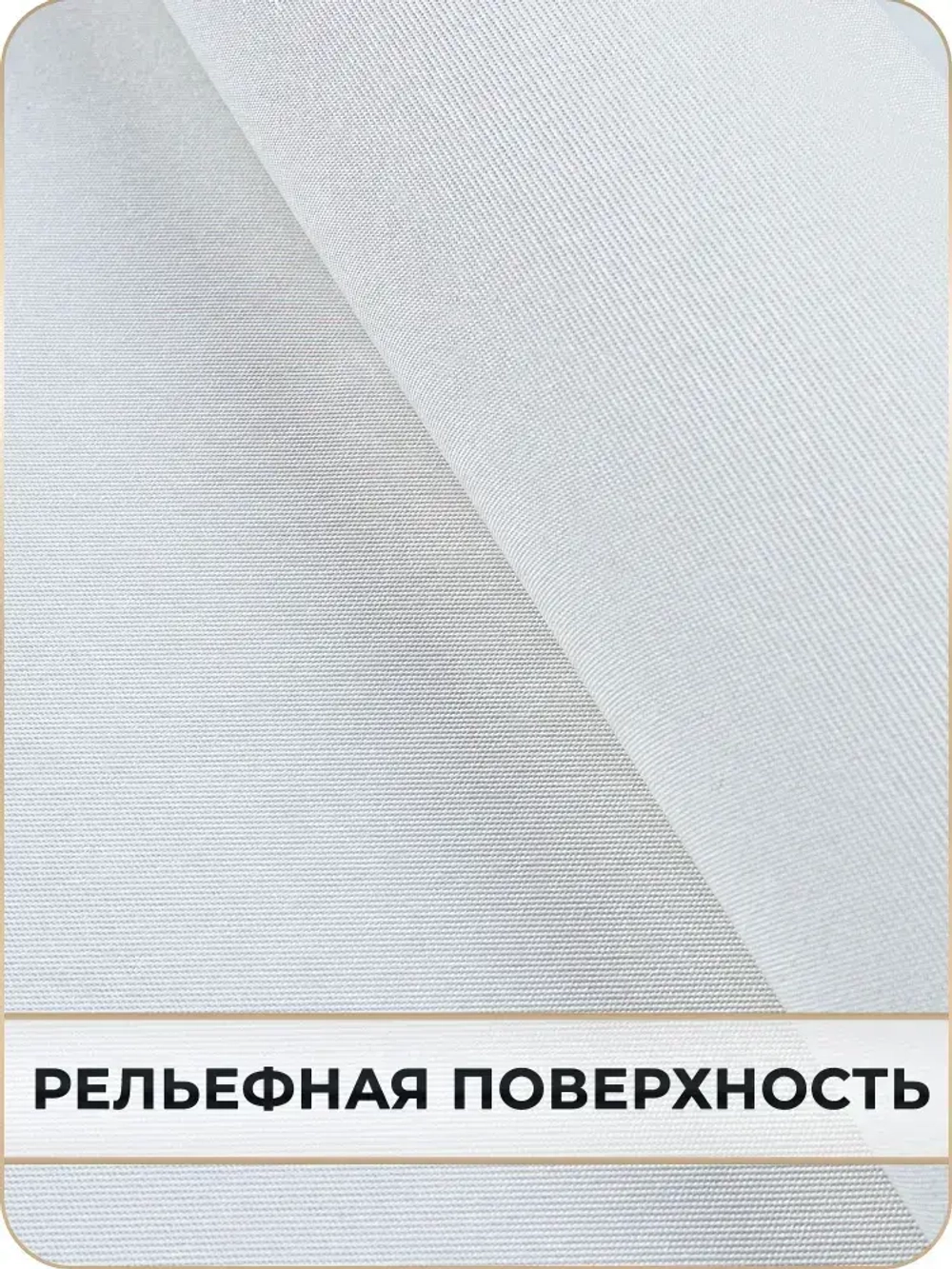 Фотообои Листья в зал, в спальню, в гостиную, на кухню 200х270