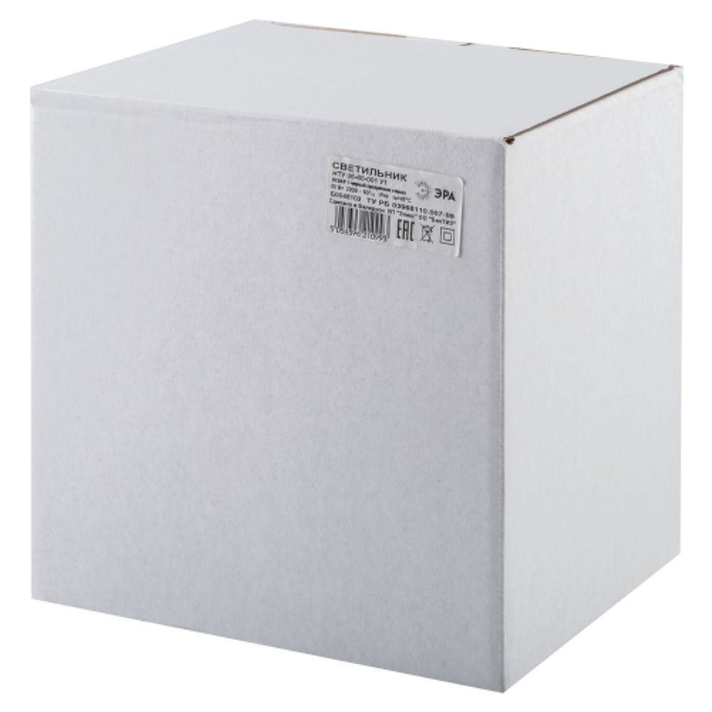 Садово-парковый светильник ЭРА Шестигранные НТУ 06-60-001 черный 6 гранный напольный IP44 Е27 max60Вт | Садово-парковые светильники