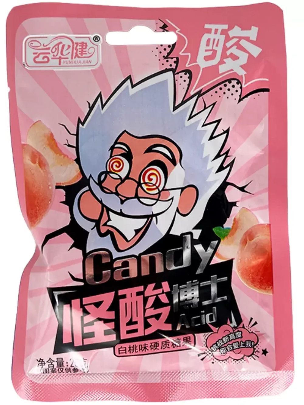 Супер Кислая освежающая карамель 3 вкуса - 20шт х 25гр